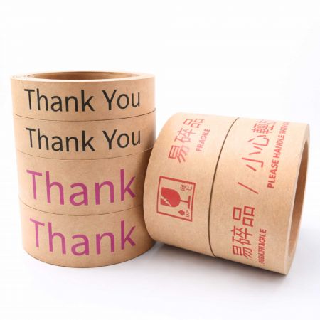 Printed kraft paper tape (with release paper)